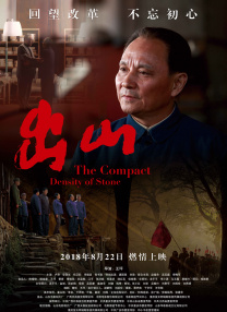 亚洲大片在线观看
